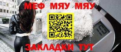 кокаин перу Каменск-Шахтинский