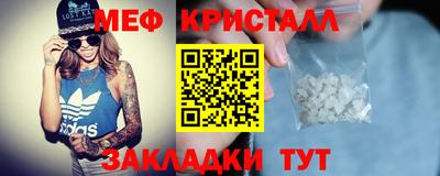 кокаин перу Каменск-Шахтинский
