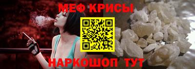 синтетический гашиш Каменск-Уральский