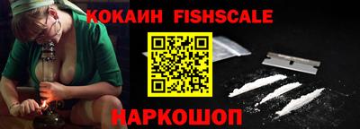 синтетический гашиш Каменск-Уральский