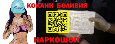 синтетический гашиш Каменск-Уральский