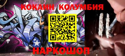 синтетический гашиш Каменск-Уральский