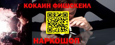 мефедрон мука Керчь