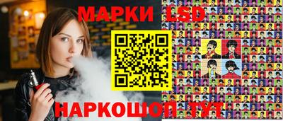 синтетический гашиш Каменск-Уральский
