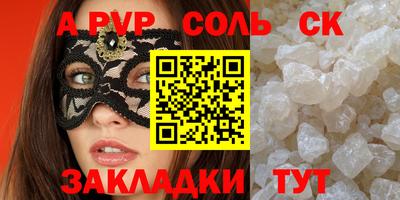 mix Кизляр