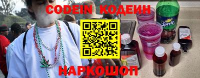 синтетический гашиш Каменск-Уральский