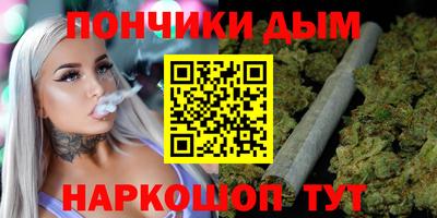 синтетический гашиш Каменск-Уральский