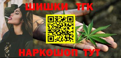 кокаин перу Каменск-Шахтинский