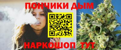 синтетический гашиш Каменск-Уральский