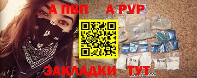 кокаин перу Каменск-Шахтинский