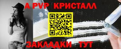 синтетический гашиш Каменск-Уральский