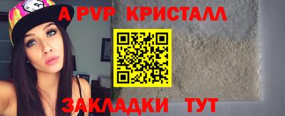 скорость mdpv Кизилюрт