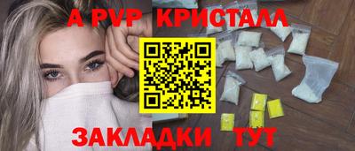 синтетический гашиш Каменск-Уральский