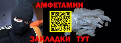 кокаин перу Каменск-Шахтинский