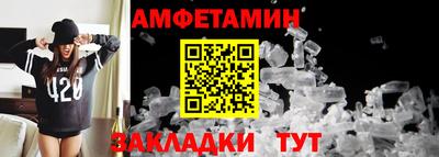 синтетический гашиш Каменск-Уральский