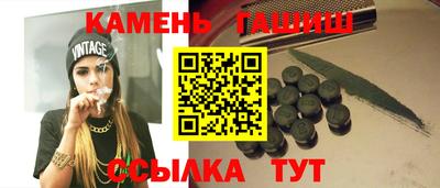 кокаин перу Каменск-Шахтинский