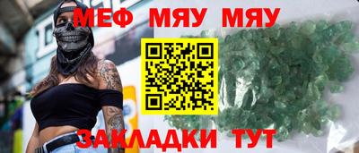 кокаин перу Каменск-Шахтинский
