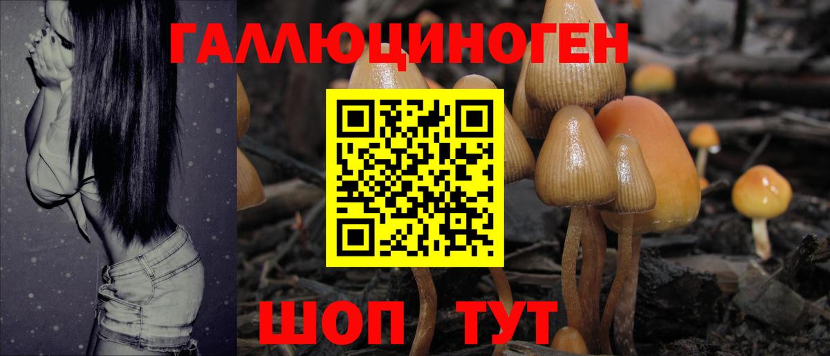 Кетамин Добрянка